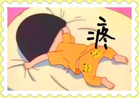 安全期前七后八避孕靠谱吗,自然避孕成功率高吗