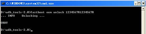 华为手机如何申请解锁码,华为解锁码申请