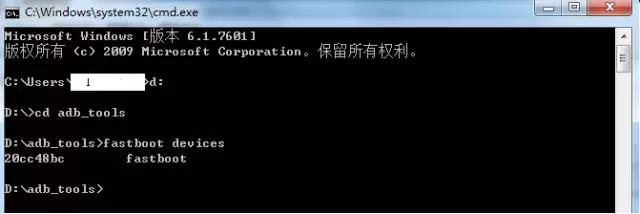 华为手机如何申请解锁码,华为解锁码申请