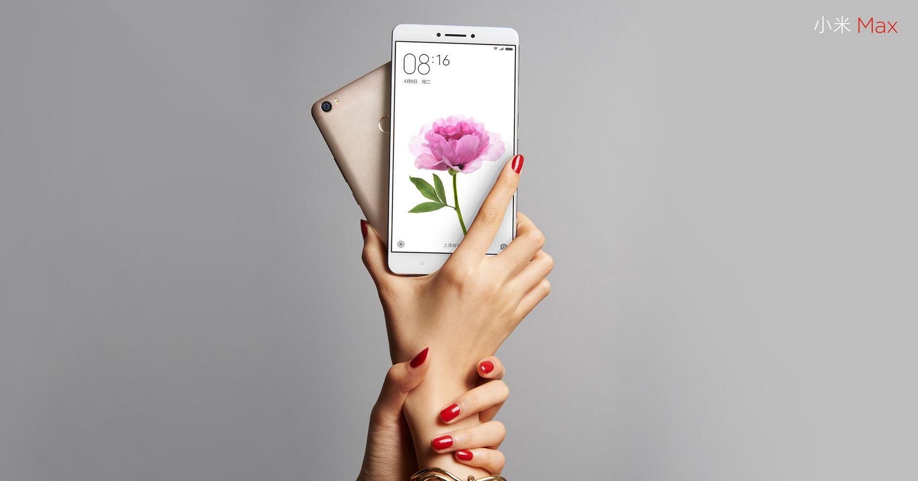 6.8英寸以上2k手机,6.8英寸以上2k屏幕手机