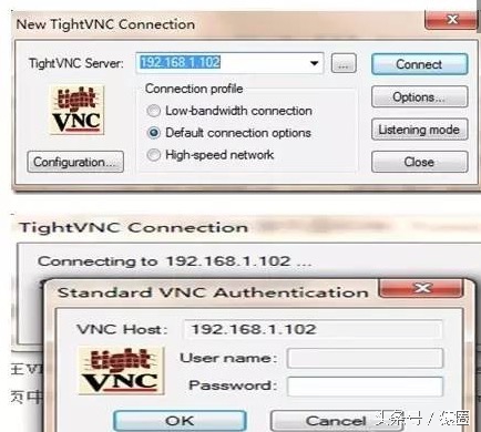 想不想远程一下TA的电脑?
