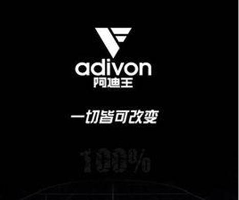 穿了十年的阿迪达斯,穿久了的阿迪达斯