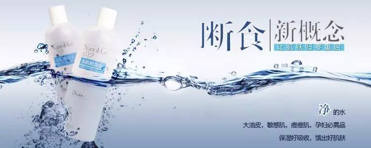 小众冷门但很高级的护肤品,这些护肤品小众又高级