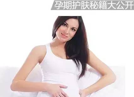 袋鼠妈妈孕期护肤一整套,孕期用什么护肤牌子最安全