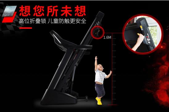 sole跑步机f63,速尔跑步机f63全部功能讲解