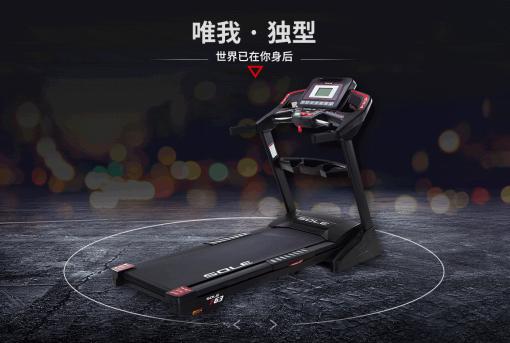 sole跑步机f63,速尔跑步机f63全部功能讲解