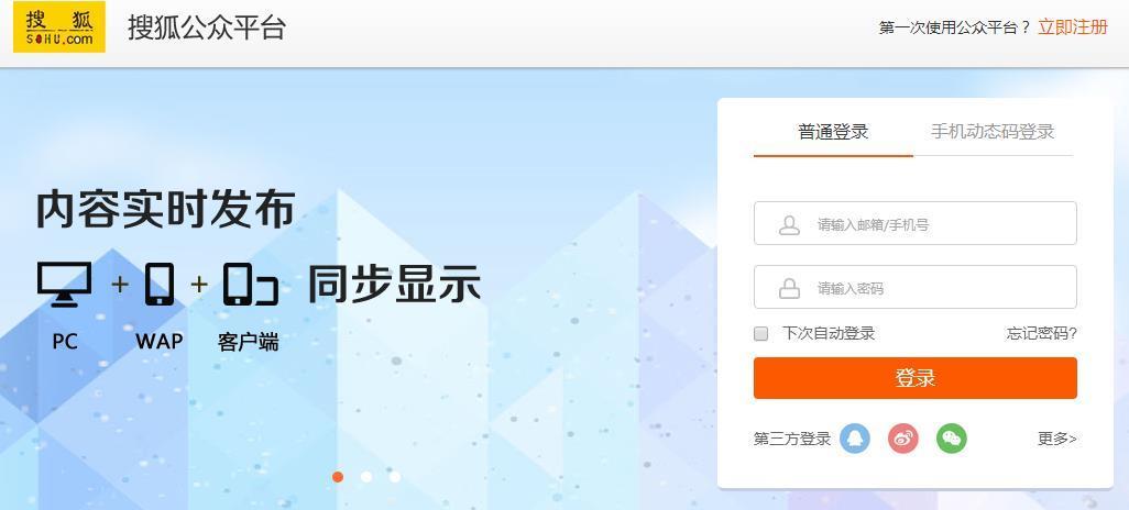 写作赚钱自媒体排行榜前十名,那些靠写作月入过万的自媒体人