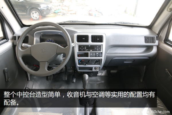 17年长安新豹mini双排,长安新豹mini2018款单排