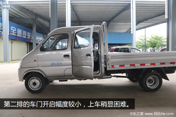 17年长安新豹mini双排,长安新豹mini2018款单排