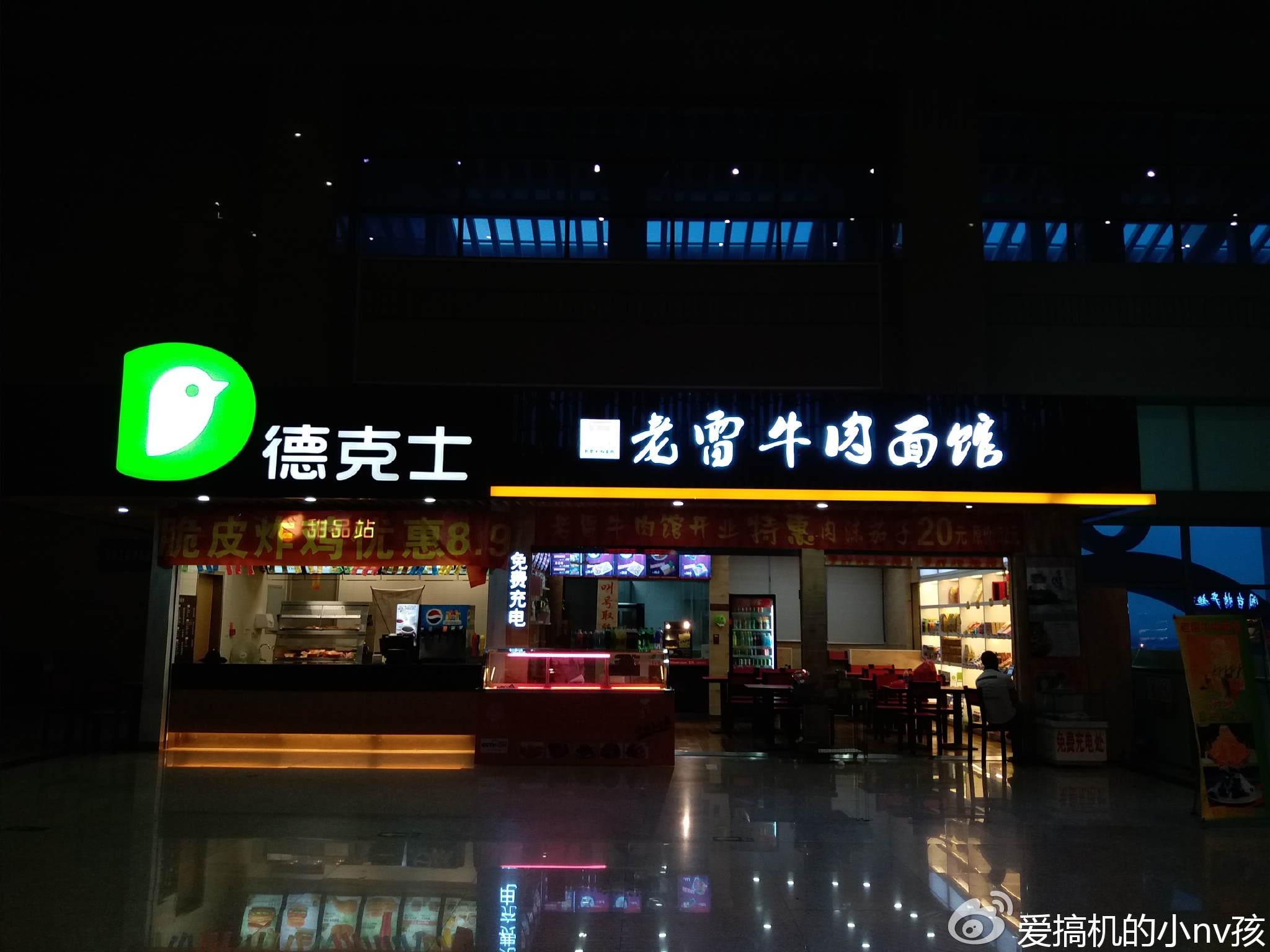 三星galaxyc7现在价格,三星galaxyc7发售价