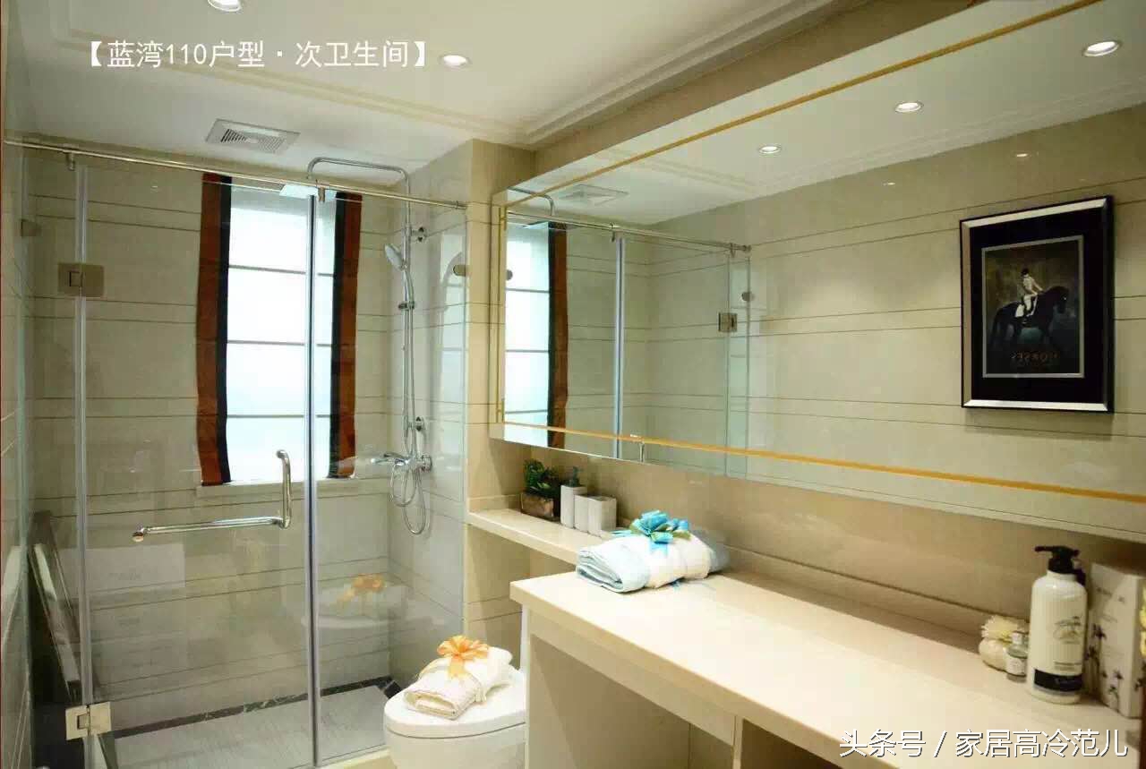 中海蓝湾独栋别墅,中海蓝湾户型设计