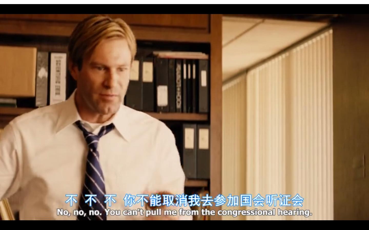 布拉德皮特没戏拍,布拉德皮特为啥不拍电影了