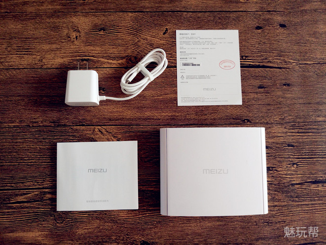 魅族路由器极速版停更了吗,魅族路由器极速版怎么设置