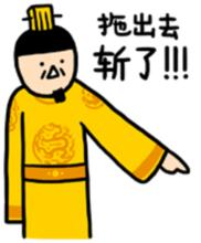 醉言醉语第八期:常被勿用的成语,帮您看一下身边谁最无知?