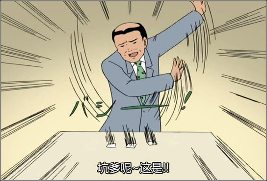 外包客服常识,外包专业知识