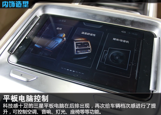 宝马750li2022款试驾,宝马750li2022款