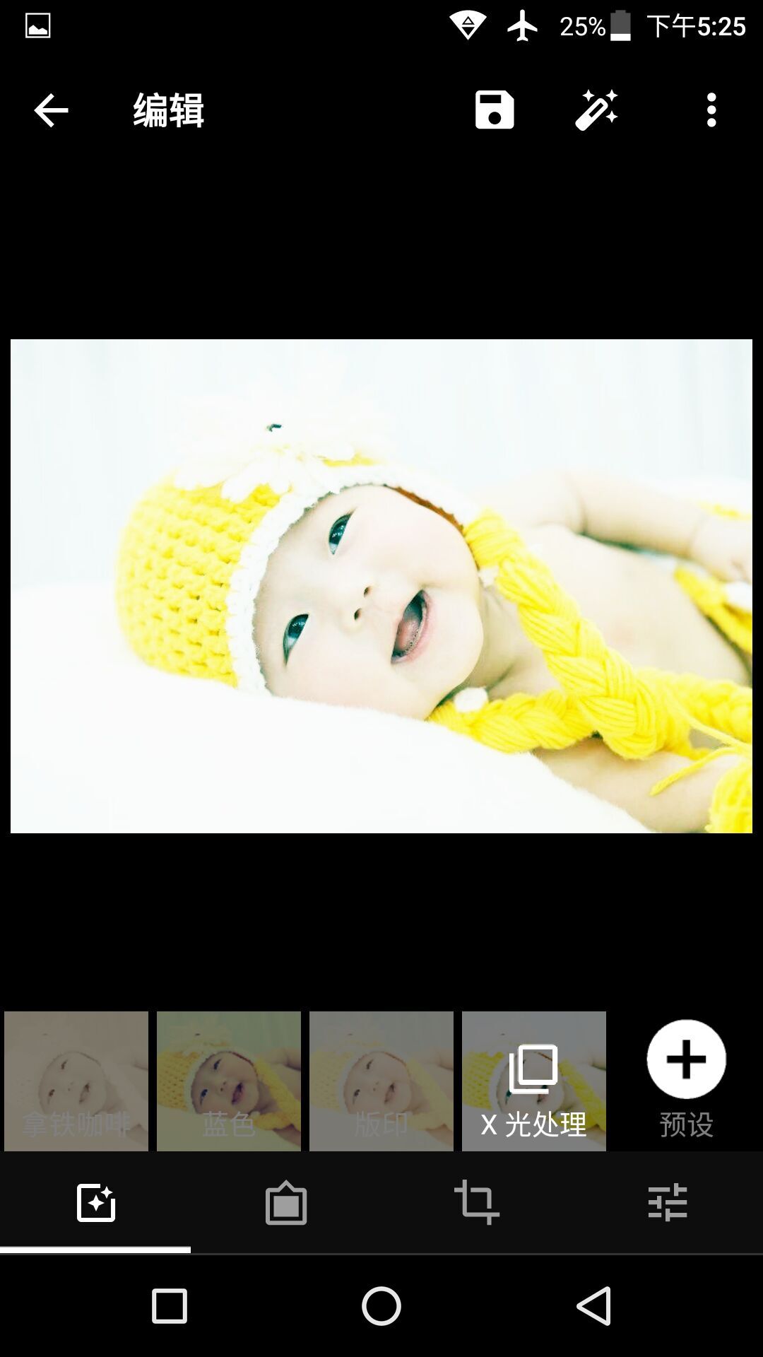 更贴近生活!TCL750帮你给宝宝拍照记录成长每一刻