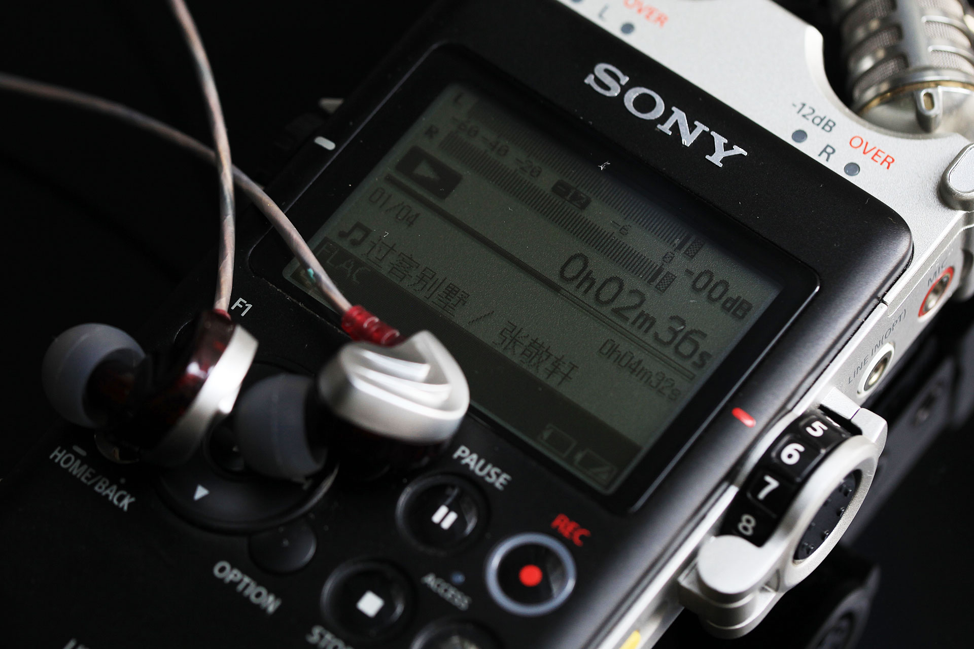 比无损音乐品质网易云音乐和QQ音乐哪家强？