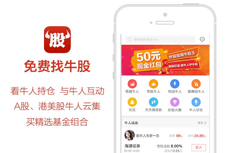 投资笔记怎么学,投资笔记入门教程