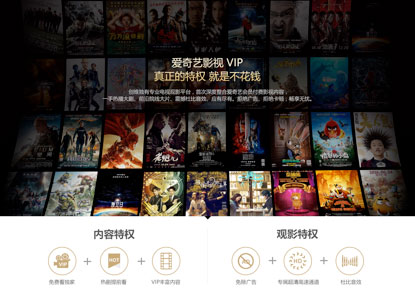 创维中国梦系列,创维g71系列发布