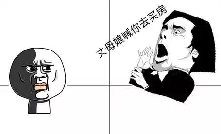 2016年最新株洲15大怪，每一句都扎心啊！