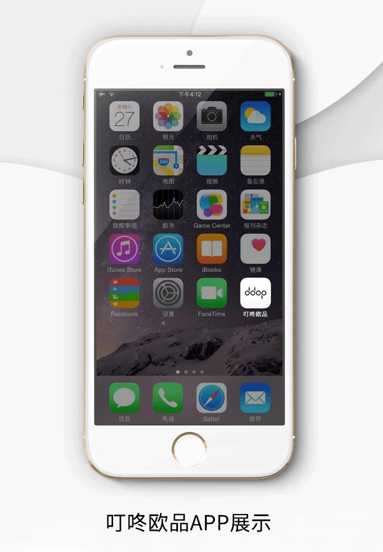 秋冬印花图案趋势,今年比较火的印花图案