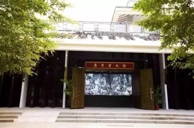 深圳东部华侨城60岁免费的景区,深圳东部华侨城两天一夜攻略