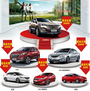 哪里买车靠谱又便宜,现在买车买什么车最实惠