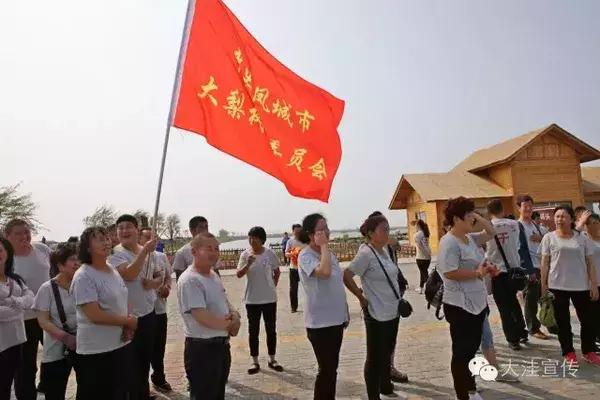 五载流金岁月 铸就风华大洼