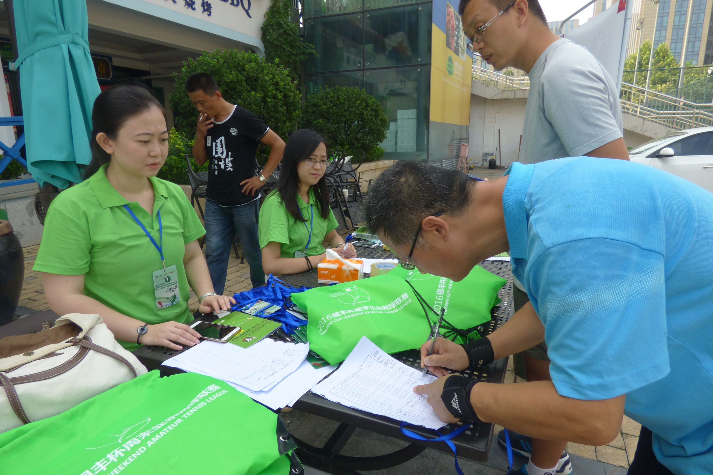 业余网球公开赛济南站,济南国际网球公开赛