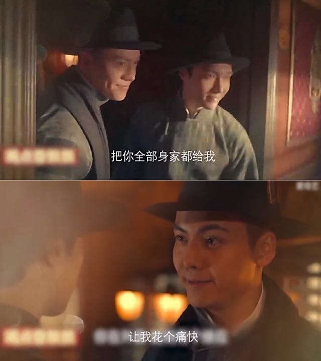 老九门这部剧很火吗,老九门盗墓神剧