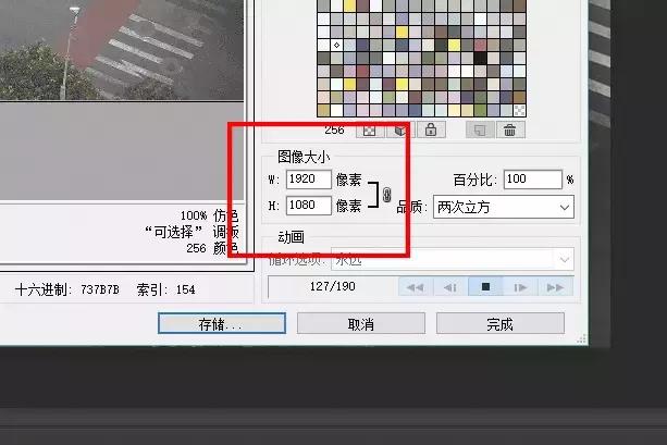 高逼格的照片是怎么做的,简单的高逼格照片