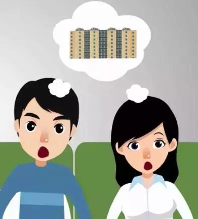 房产证什么情况作废,房产证作废的标准