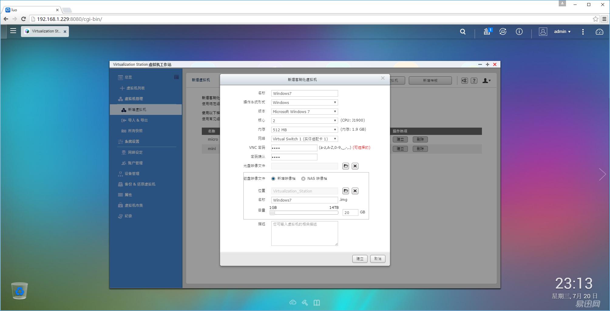 网盘使用方法和技巧新手,网盘使用方法和技巧