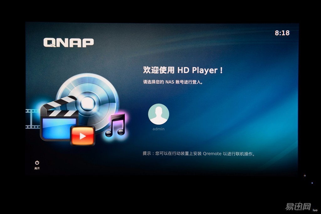 网盘使用方法和技巧新手,网盘使用方法和技巧