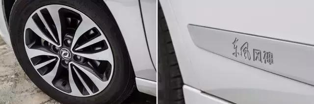 东风风神a60值不值得新手购买,东风风神a60值得买吗