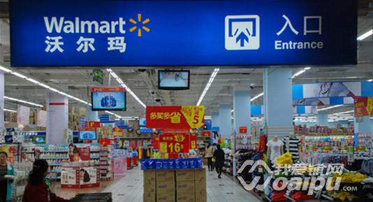 市场前瞻:外围投资客撤离合肥下半年商铺销售会降温