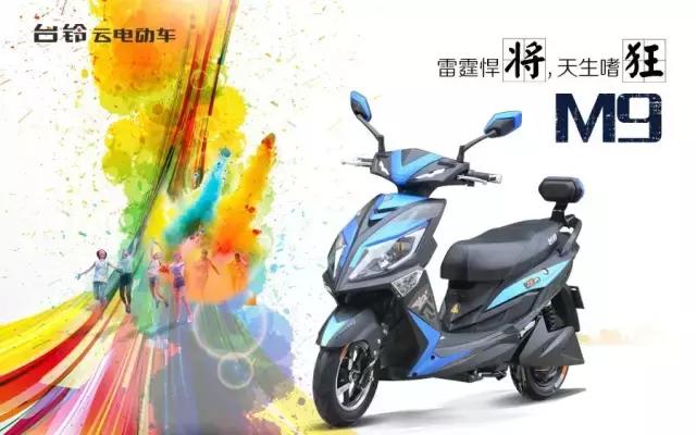 运动家族的派对——你来不来