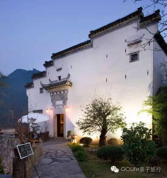 黄山德懋堂怡养山房,黄山德懋堂度假山庄