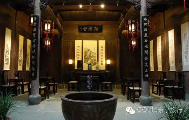 黄山德懋堂怡养山房,黄山德懋堂度假山庄