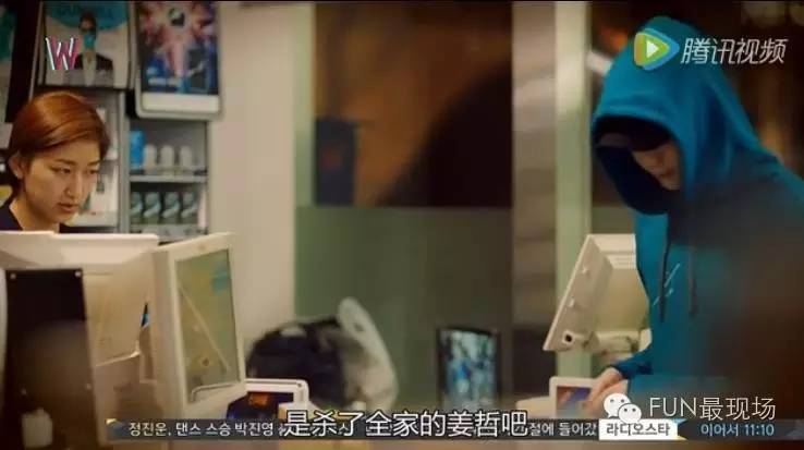 女主穿越到李钟硕演的韩剧里,李钟硕穿越到漫画世界上