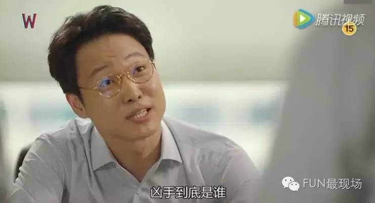 女主穿越到李钟硕演的韩剧里,李钟硕穿越到漫画世界上