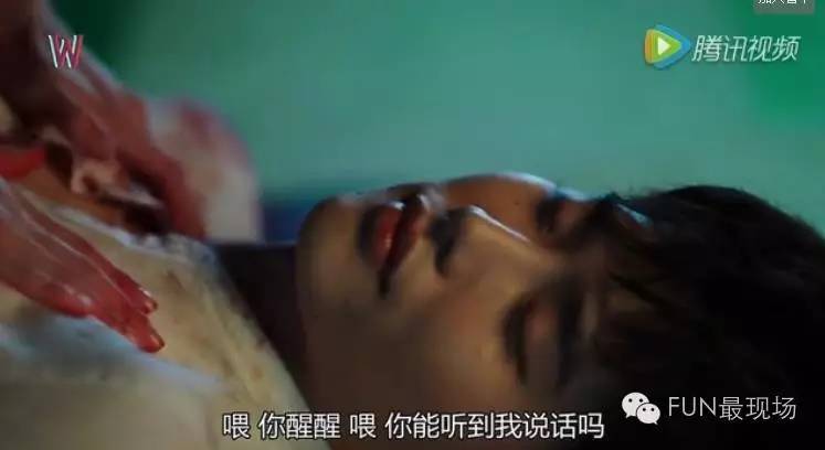 女主穿越到李钟硕演的韩剧里,李钟硕穿越到漫画世界上