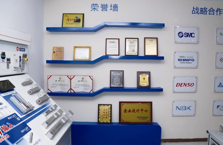 陆长利昊华传动,无锡昊华传动陆长利