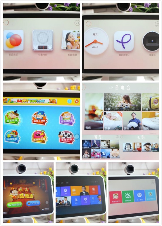 小鱼在家,小鱼在家最新版