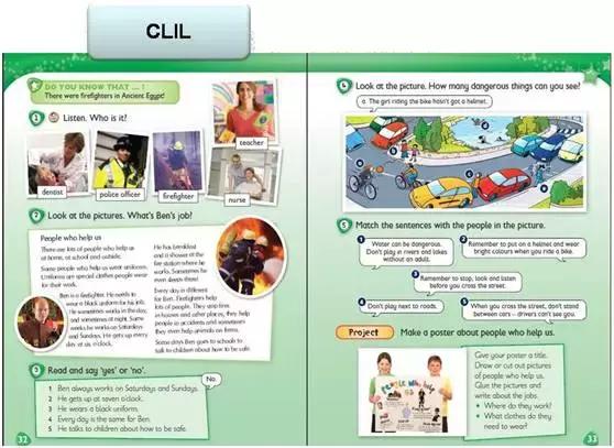剑桥国际少儿英语kidsbox视频课,剑桥国际少儿英语kidsbox版
