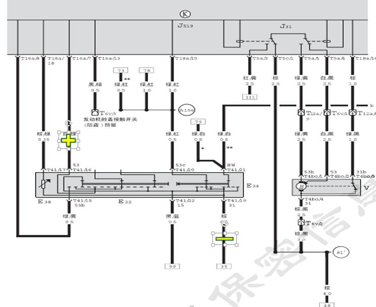 雨刮器回位停顿一下怎么回事,雨刮器回位信号出问题