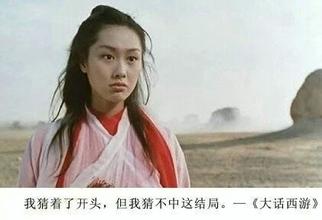 经典语录周星驰电影片段,经典语录视频周星驰