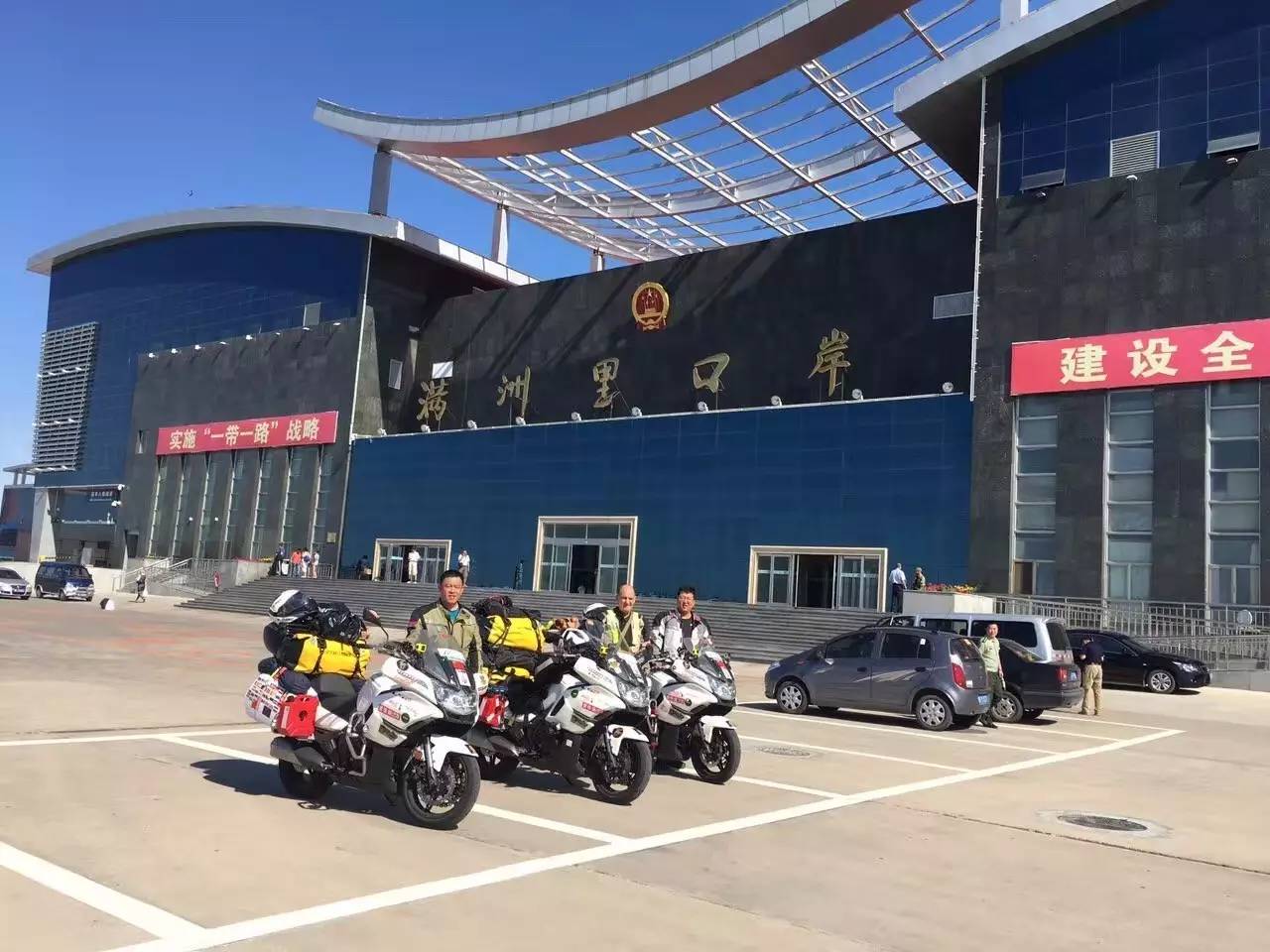 浠庝簹娲查獞鎽╂墭杞﹀埌娆ф床,楠戞懇鎵樹竴鍛ㄤ粠涓浗鍒版剰澶у埄