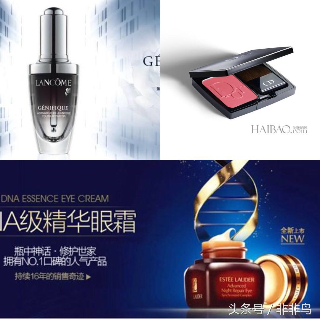 都这样了,还买不买日韩欧美货?